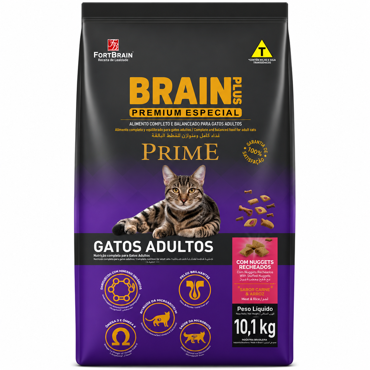 Ração Brain Plus Gatos Blend Adultos Carne e Arroz 10,1kg